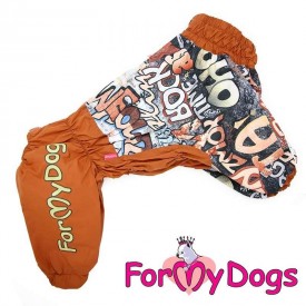 Дождевик для собак ForMyDogs "Rock time" (размер А1)