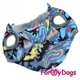 Куртка для собак ForMyDogs серая камуфляж (размер А1)
