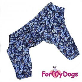 Пыльник ForMyDogs синий