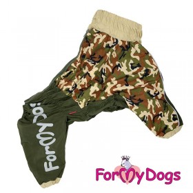 Дождевик для собак ForMyDogs "Хаки" зеленый